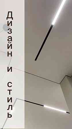 Натяжные Потолки Донецк