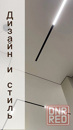 Натяжные Потолки Донецк - изображение 3