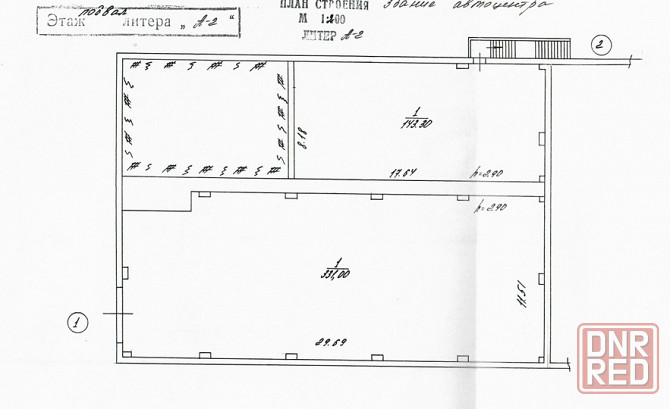Продается здание в районе шахты им. Засядько, пр. Киевский Донецк - изображение 6