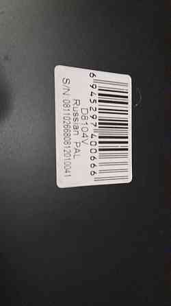 видео-регистратор камер наблюдения u-tex d 8104V Донецк