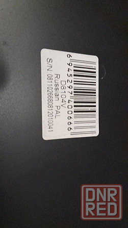 видео-регистратор камер наблюдения u-tex d 8104V Донецк - изображение 4