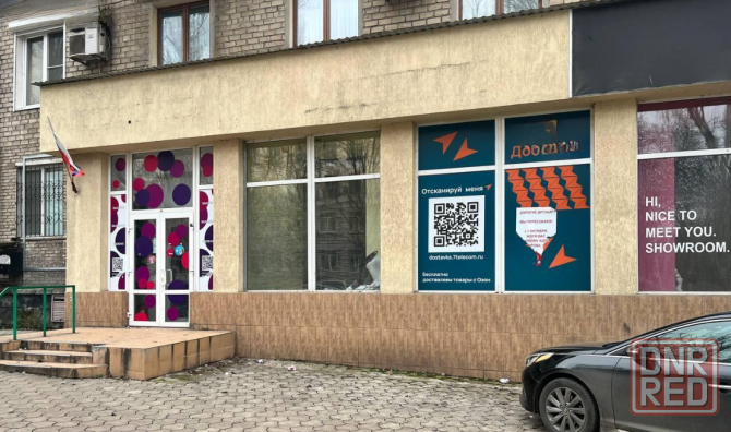 Сдается коммерческое помещение в центре города Донецк - изображение 1