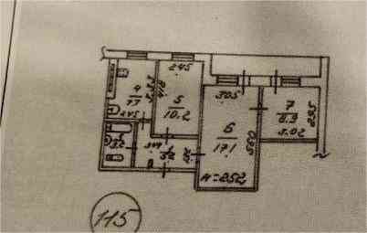 Продается 3х-комнатная квартира на 17 микрорайоне Мариуполь