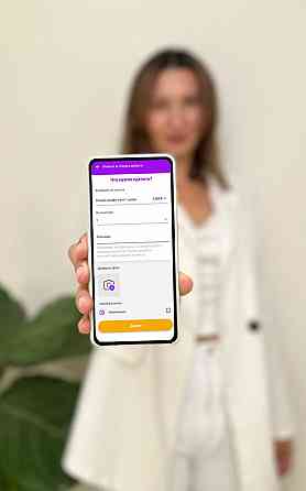 Сервис заказа бытовых услуг. Приложение Кайм-сервис. От клининга до квартирных переездов. Луганск
