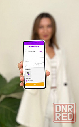Сервис заказа бытовых услуг. Приложение Кайм-сервис. От клининга до квартирных переездов. Луганск - изображение 1