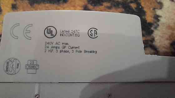 контактор модульный abb esb-24-22 Донецк