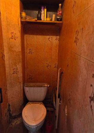 3к Текстильщик Донецк