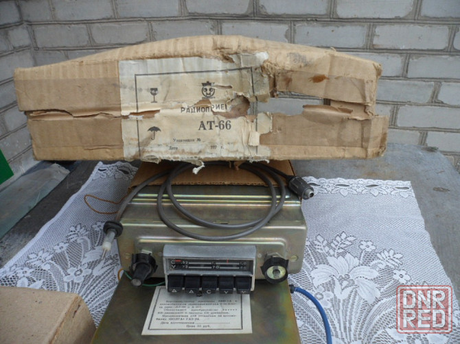 Радиоприёмник автомобильный ат-66. Енакиево - изображение 3