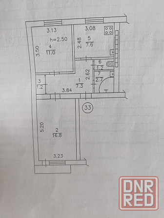 2-х комнатная квартира Кировский район Донецк - изображение 7