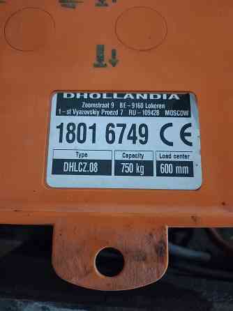 Гидроборт DHOLLANDiA Донецк