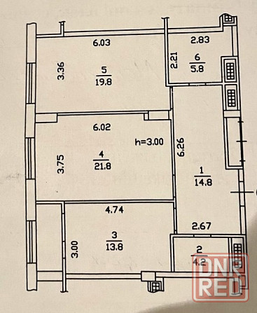 Продам Отличную 3к.кв Студия Новострой Диск Донецк - изображение 11