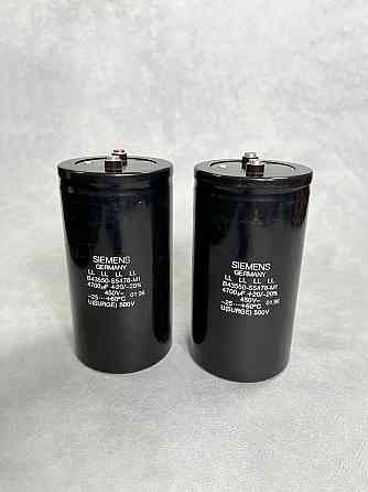 Высоковольтные электролитические конденсаторы Макеевка