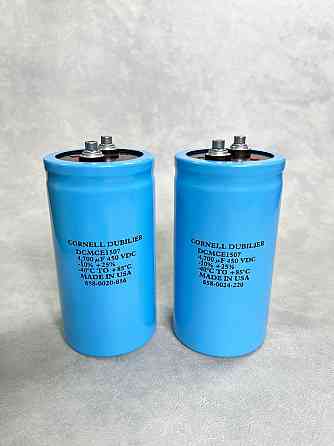 Высоковольтные электролитические конденсаторы Макеевка