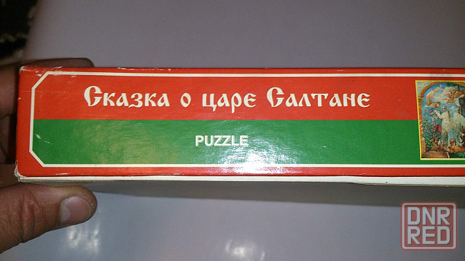 Пазл "сказка о царе салтане" из серии сказки а.с. пушкина . 1996 г. Стаханов - изображение 5