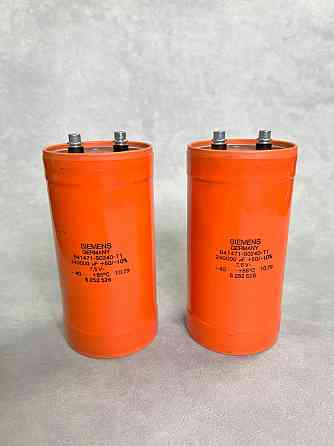 Электролитические конденсаторы Siemens Макеевка