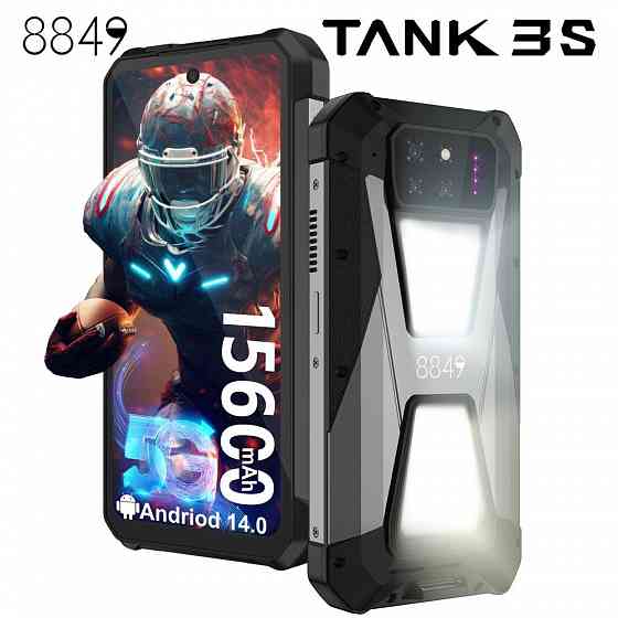 Unihertz TANK 3S (16/512Gb) Black Донецк