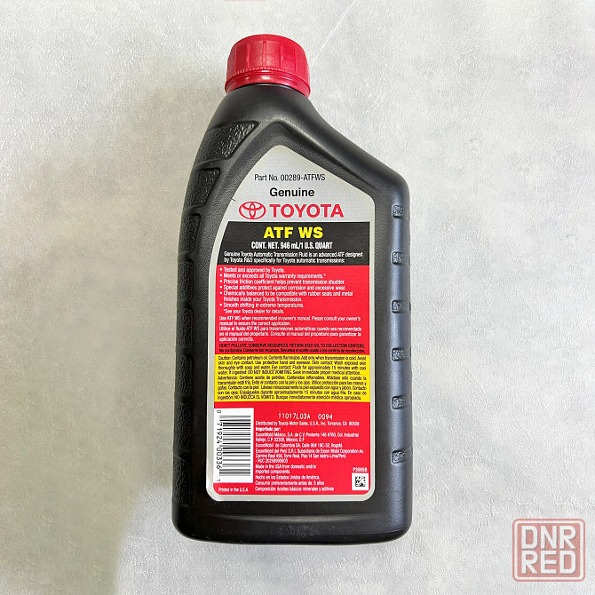 Масло Toyota ATF WS оригинал Макеевка - изображение 3
