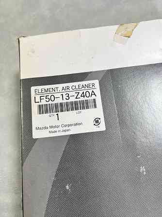 Фильтр воздушный Mazda - оригинал Макеевка