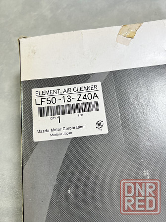 Фильтр воздушный Mazda - оригинал Макеевка - изображение 2