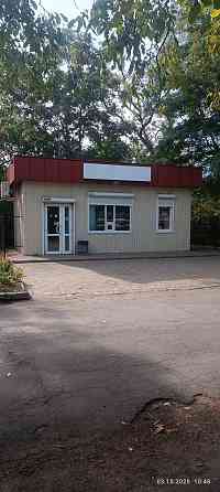 Аренда магазина Донецк