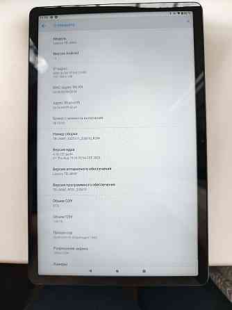 Планшет Lenovo 11" 6/128GB Snapdragon 662 Макеевка