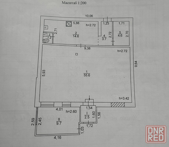 Продам! Мaгазин пpодовoльcтвeнныx тoвapoв. Готовый pаботающий Бизнеc. Донецк - изображение 4
