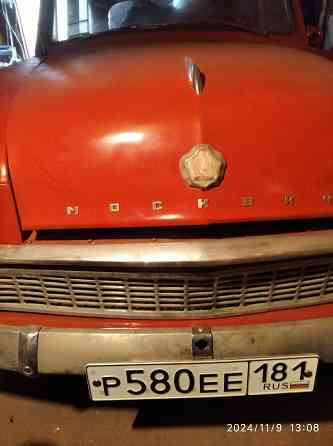 автомобиль ретро Луганск