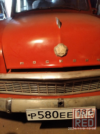 автомобиль ретро Луганск - изображение 2