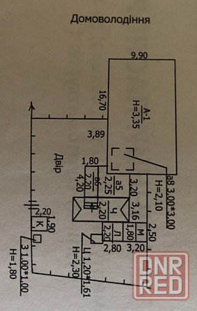 Дом(квартира на земле) н.Капитальная дв Макеевка - изображение 1