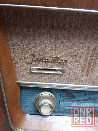 редкий радиоприемник Луганск - изображение 2