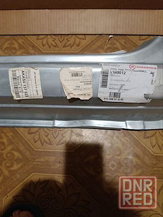 Продам правый порог Opel Kadett\Daewoo nexia Донецк - изображение 2