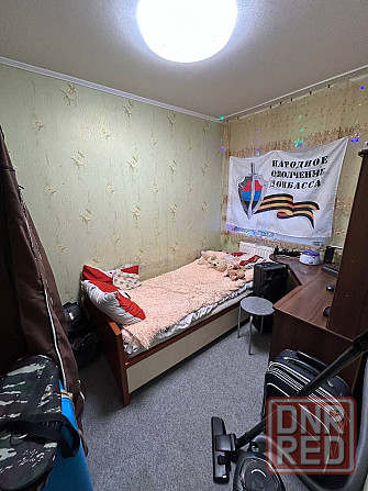 2 дома в центре Гвардейки(ориентир 5 больница) дг Макеевка - изображение 4