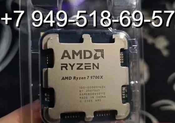 AMD Ryzen 7 9700X OEM Донецк