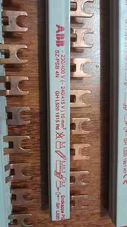 шины клеммники abb винтовые, шина модульная sz-psb4n Донецк