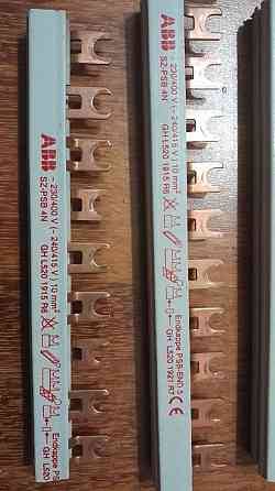 шины клеммники abb винтовые, шина модульная sz-psb4n Донецк