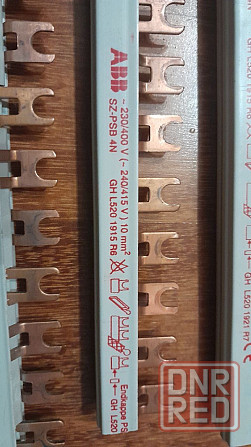 шины клеммники abb винтовые, шина модульная sz-psb4n Донецк - изображение 2