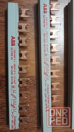 шины клеммники abb винтовые, шина модульная sz-psb4n Донецк - изображение 3