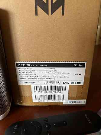Продам проектор Xiaomi zeemr d1 Донецк