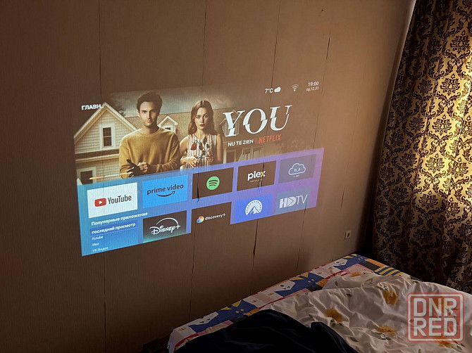 Продам проектор Xiaomi zeemr d1 Донецк - изображение 4