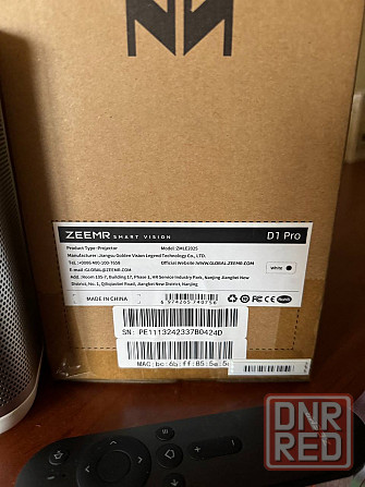 Продам проектор Xiaomi zeemr d1 Донецк - изображение 5