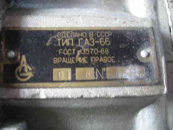 Компрессор из газ-66 Донецк