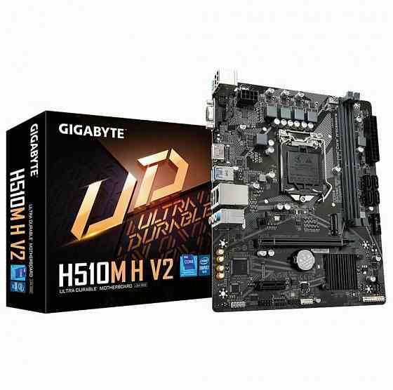 Материнская плата Gigabyte H510m H V2, Socket 1200, Intelh470, 2xddr4, Matx, Rtl (арт-5875) Донецк