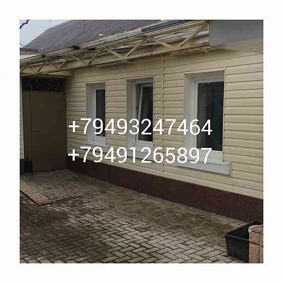 Продам дом Кировский район ул.Никрасова Торг. Донецк