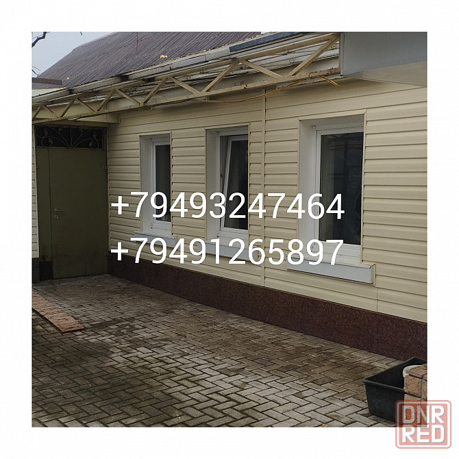 Продам дом Кировский район ул.Никрасова Торг. Донецк - изображение 1