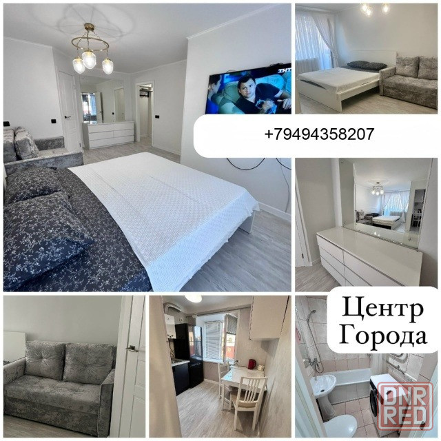 Сдаётся в аренду просторная двухкомнатная квартира Донецк - изображение 1