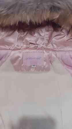 Куртка зимняя Донецк