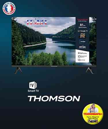 Телевизоры 24-55 диагональ. Новые. SMART и бюджет Донецк