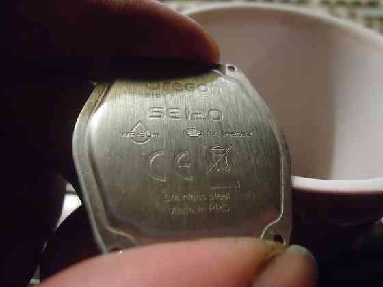 Буковки хорошие фалос і стрєла Донецк