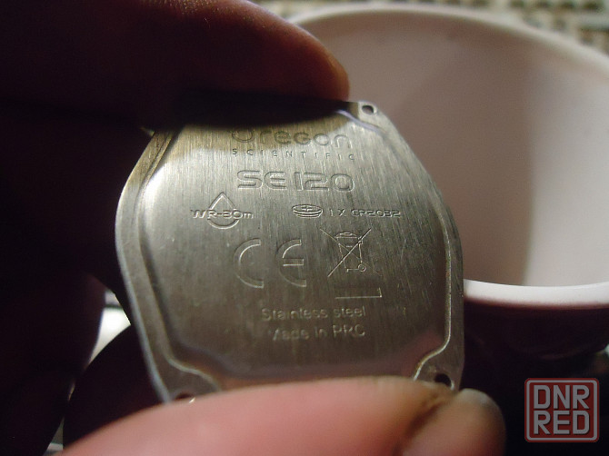 Буковки хорошие фалос і стрєла Донецк - изображение 2