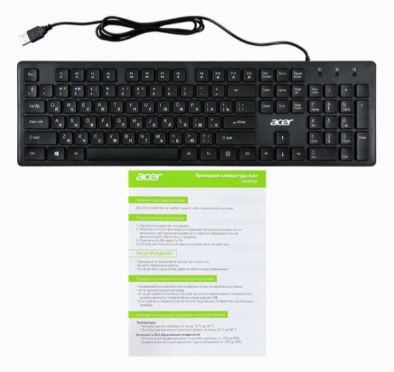 Клавиатура Acer Okw020 черный Slim (арт-2746) Макеевка